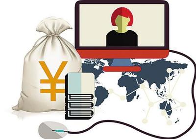 立思辰留學(xué)360攜手百科共建“霍夫斯特拉大學(xué)”權(quán)威數(shù)據(jù)庫(kù)，賦能自費(fèi)留學(xué)中介服務(wù)