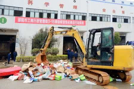 通信產品回收與保密文件銷毀 廣州處理公司的循環(huán)經濟服務流程